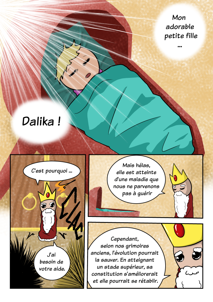 Page 17 de l'épisode 3 de Guan'Break Origines !