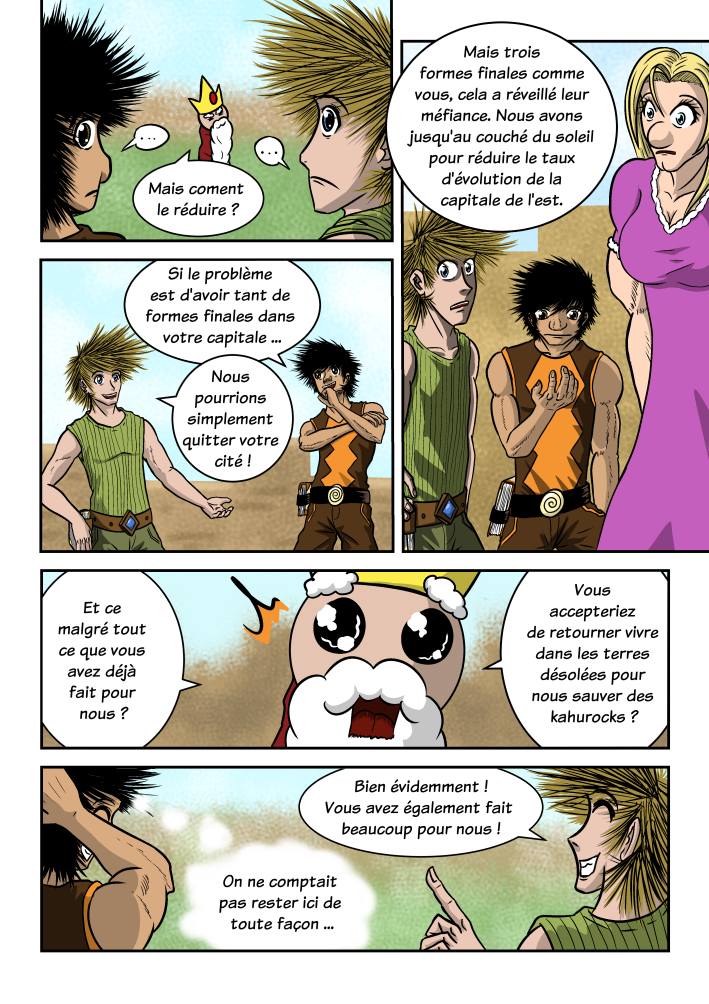 Page 8 de l'épisode 4 de Guan'Break Origines !