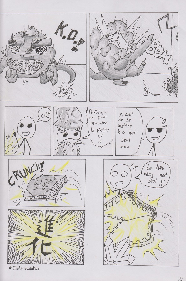 Page 10 du premier épisode de Guan'Break!