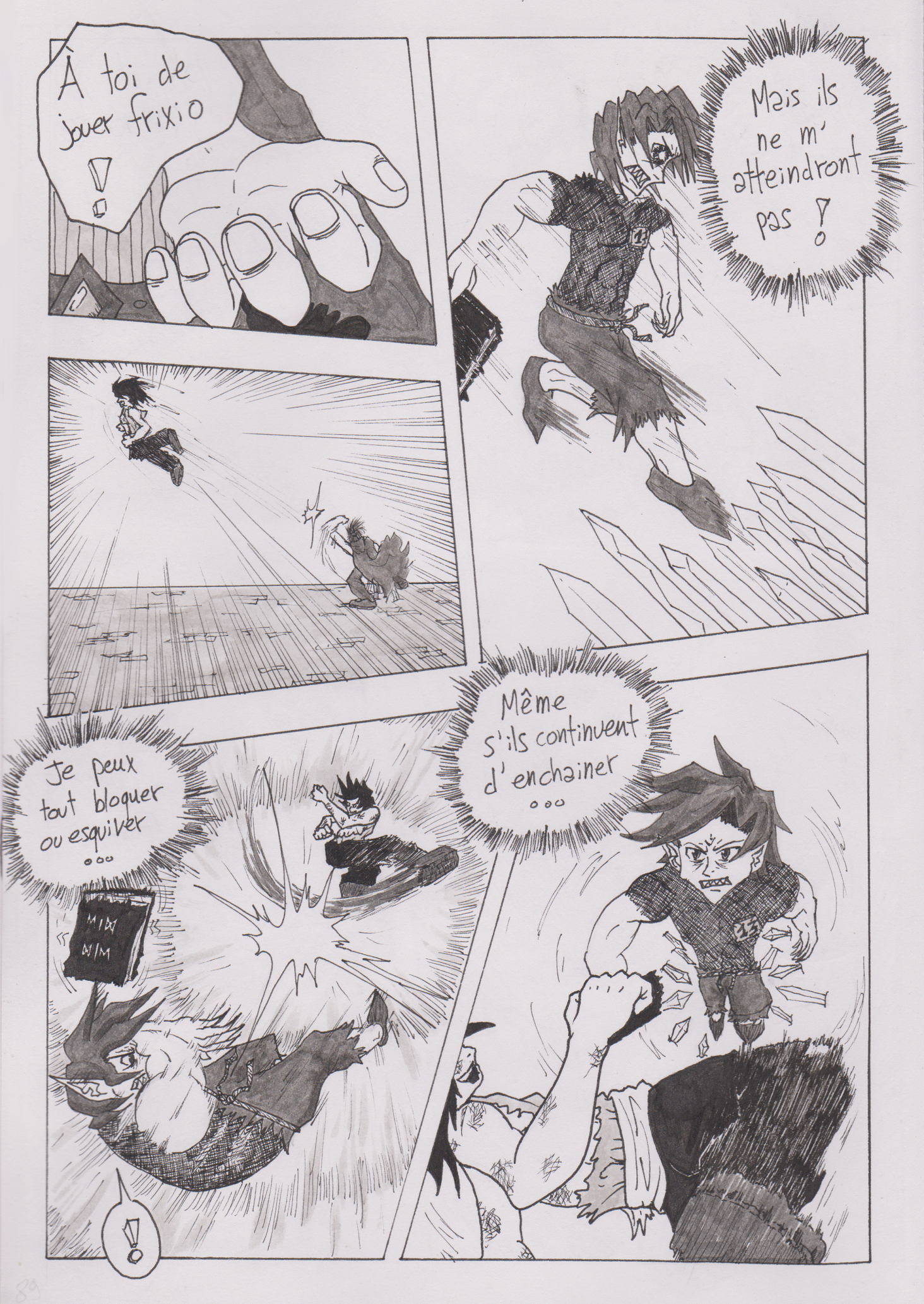 Page 11 de l'épisode 10 de Guan'Break!