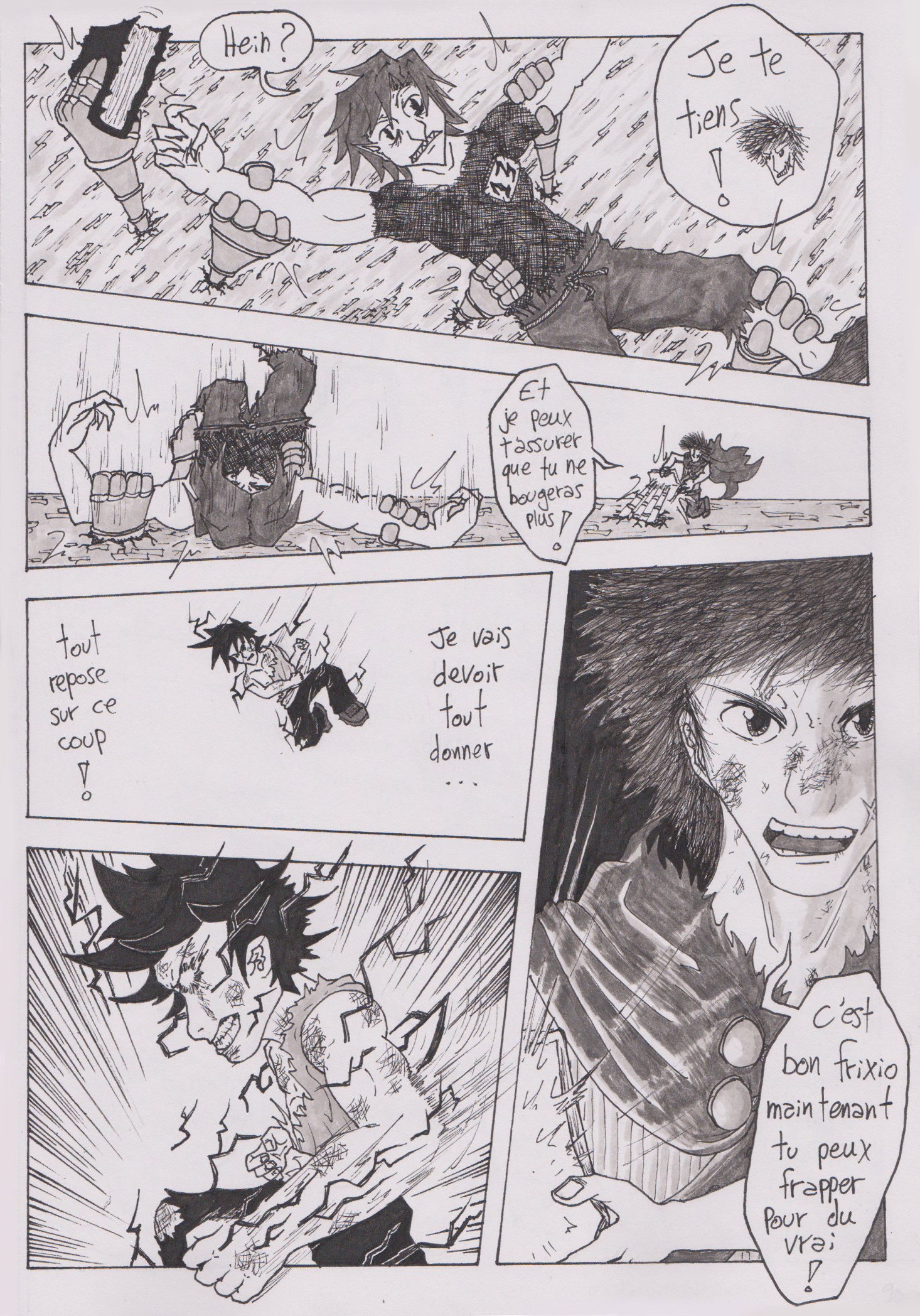 Page 12 de l'épisode 10 de Guan'Break!