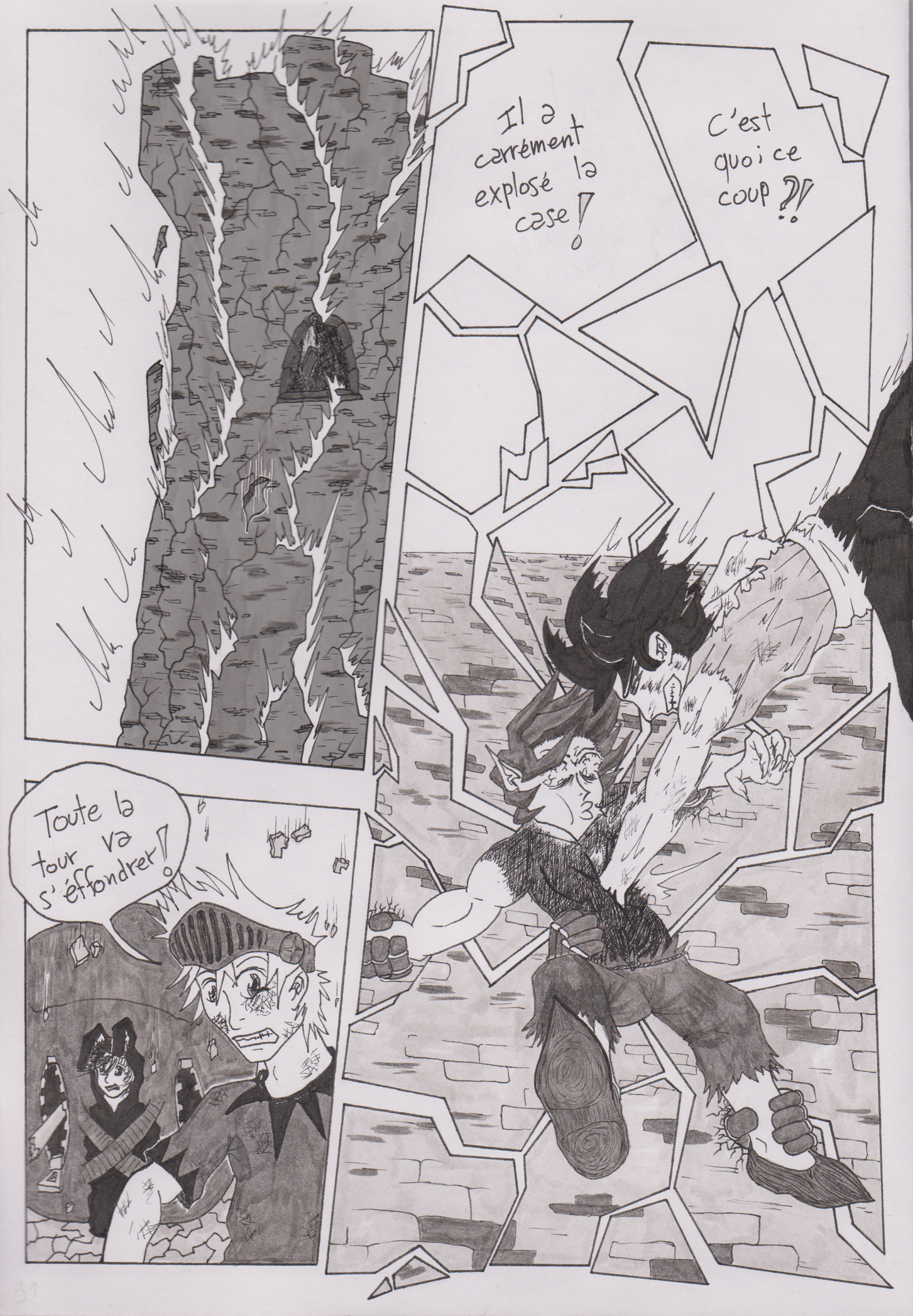 Page 13 de l'épisode 10 de Guan'Break!