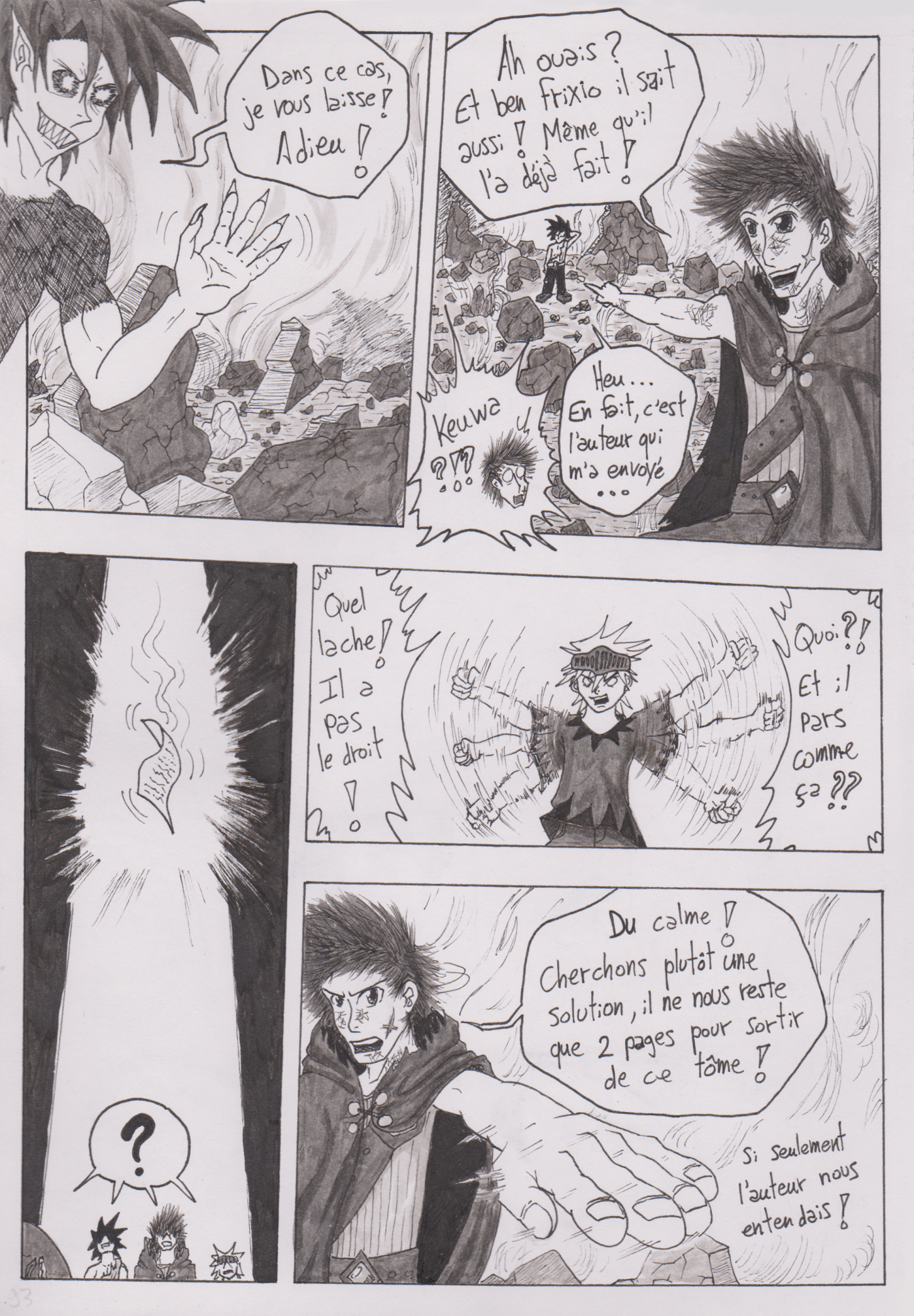 Page 15 de l'épisode 10 de Guan'Break!