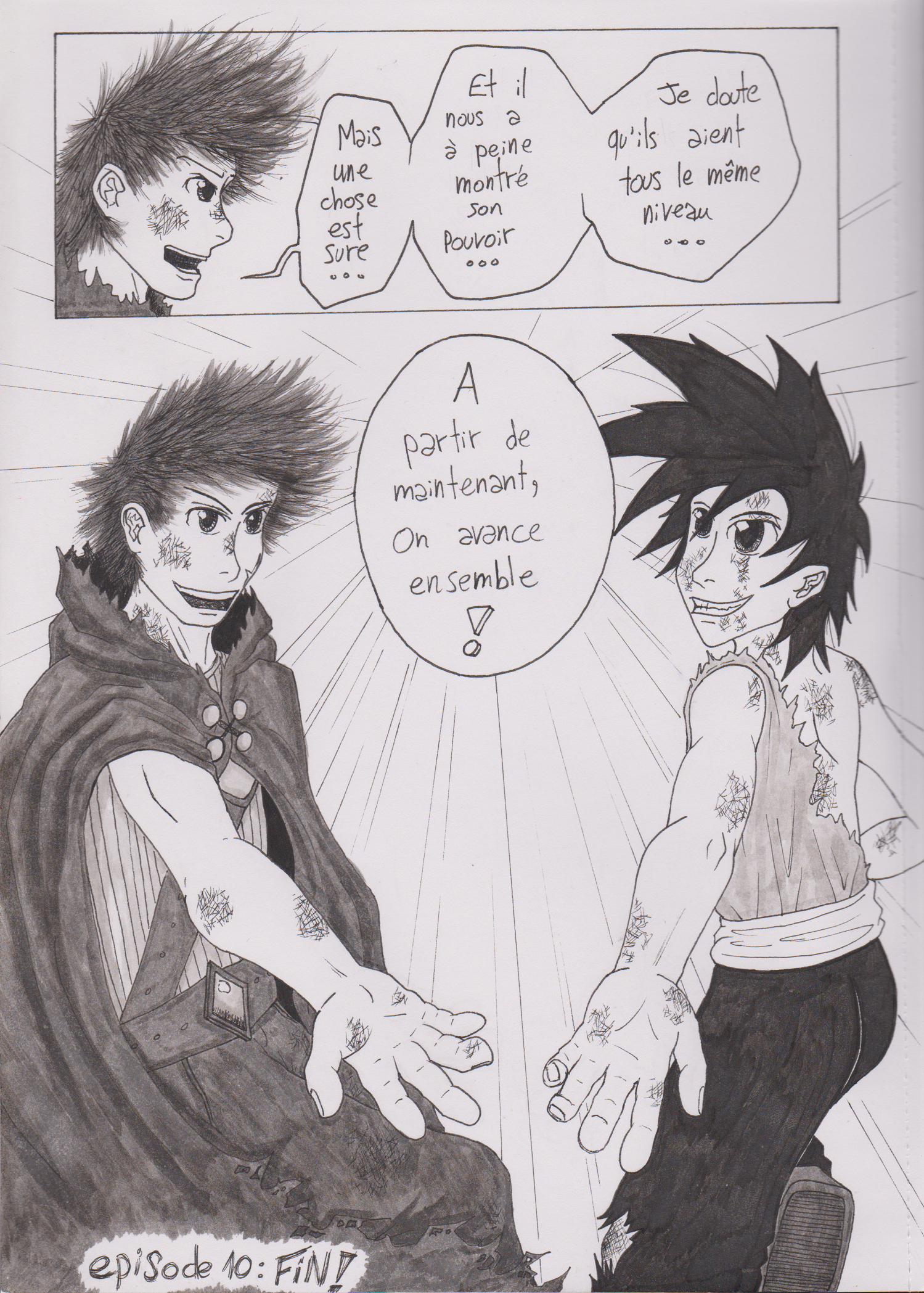 Page 17 de l'épisode 10 de Guan'Break!