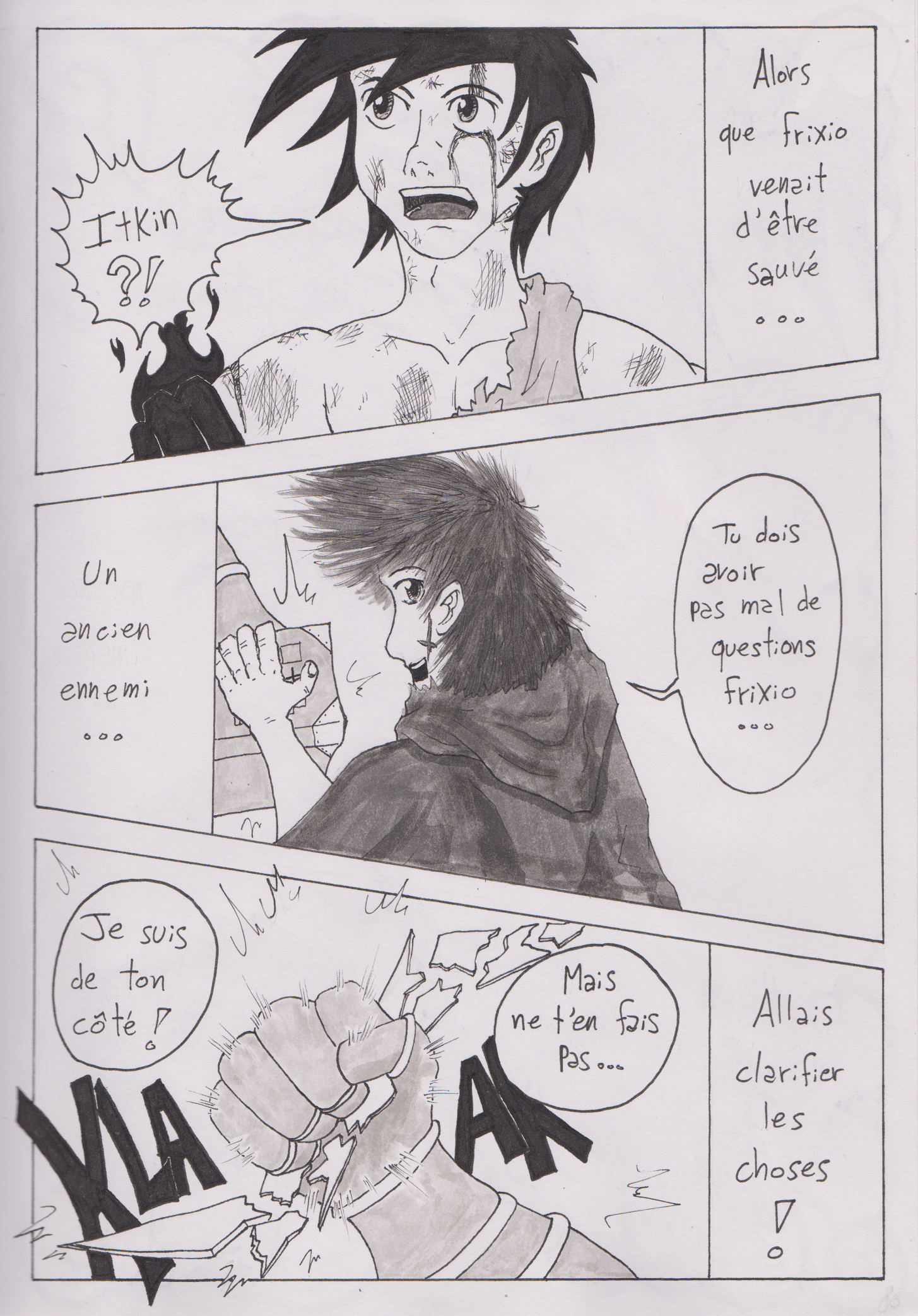 Page 2 de l'épisode 10 de Guan'Break!