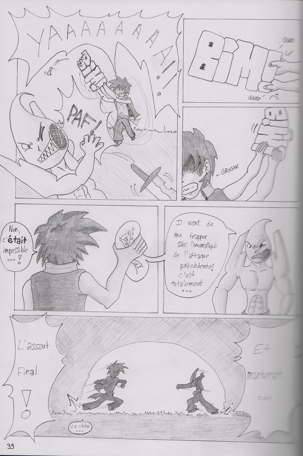 Page 11 du deuxième épisode de Guan'Break!
