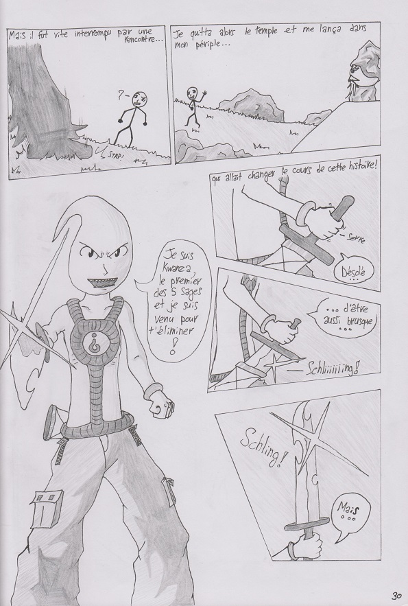 Page 2 du deuxième épisode de Guan'Break!