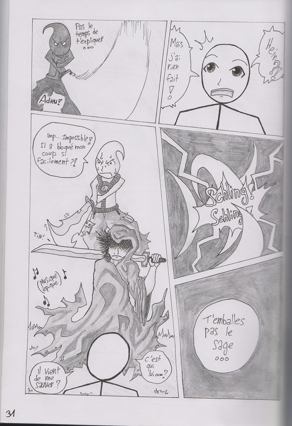 Page 3 du deuxième épisode de Guan'Break!