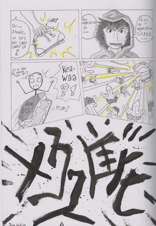 Page 5 du deuxième épisode de Guan'Break!