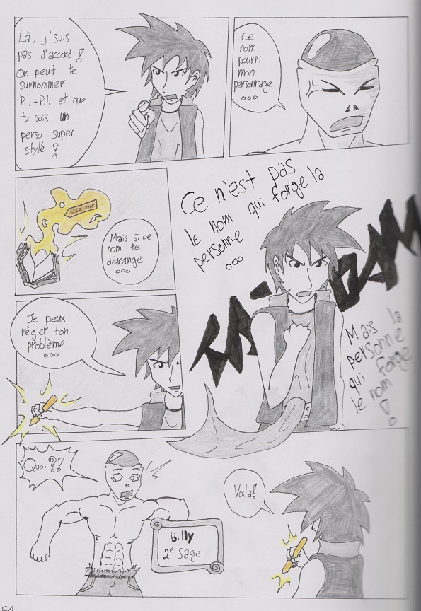 Page 5 de l'épisode 3 de Guan'Break!
