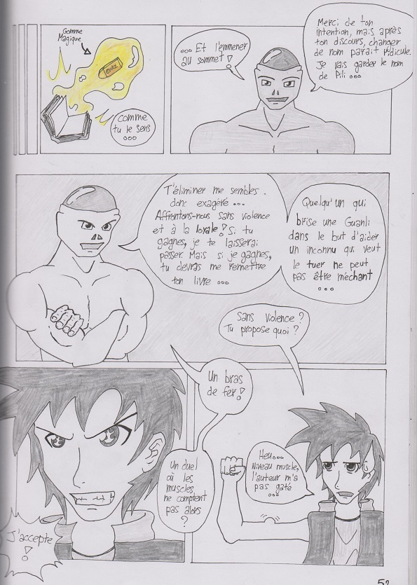 Page 6 de l'épisode 3 de Guan'Break!