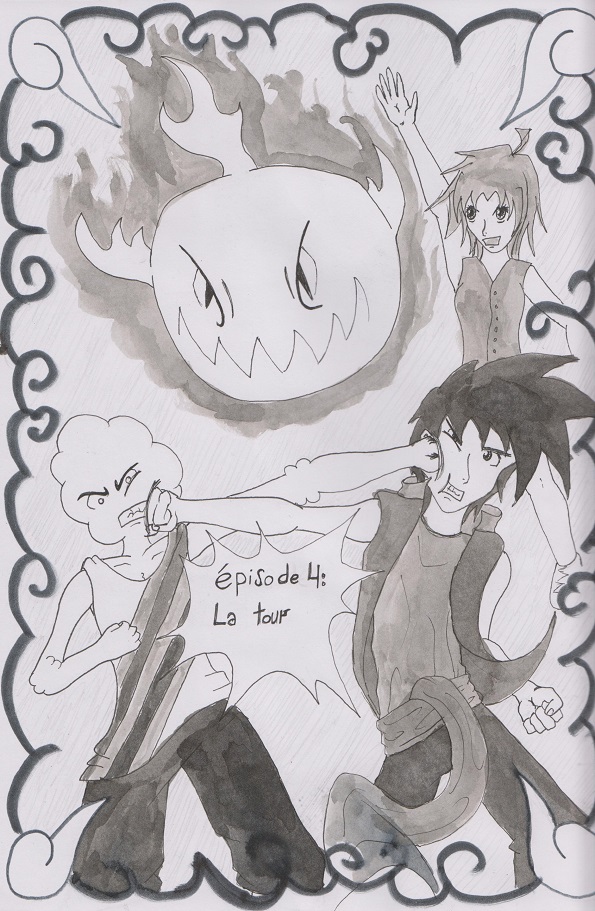 Couverture du quatrième épisode de Guan'Break!