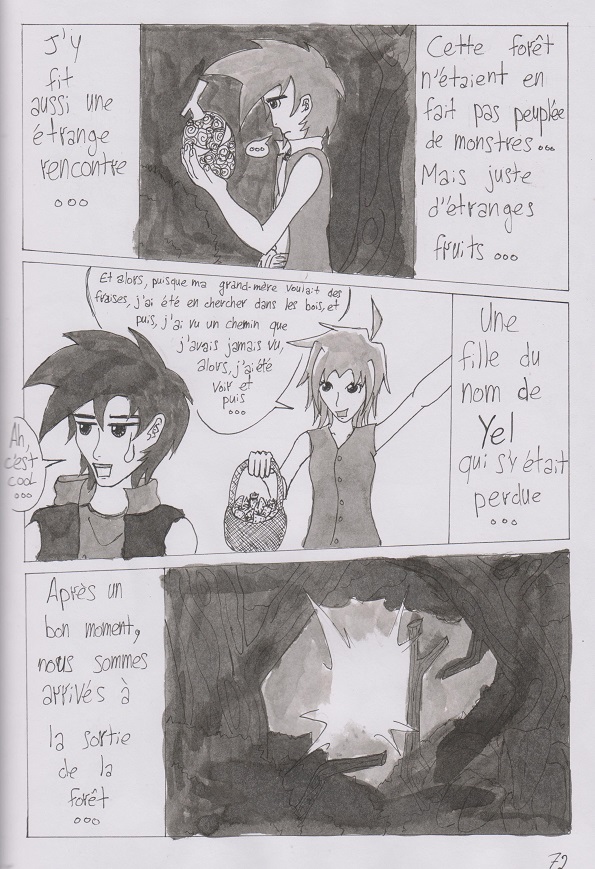 Page 2 du 4ème épisode de Guan'Break!