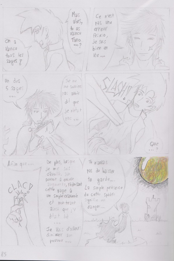 Page 3 de l'épisode 5 de Guan'Break!