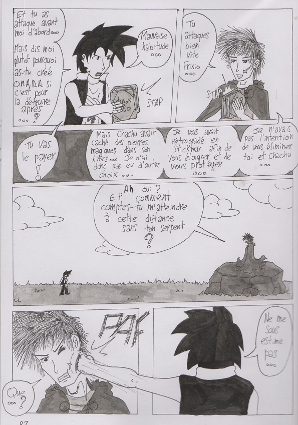 Page 5 de l'épisode 5 de Guan'Break!