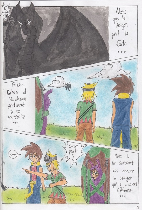 Page 2 de l'épisode 7 de Guan'Break !