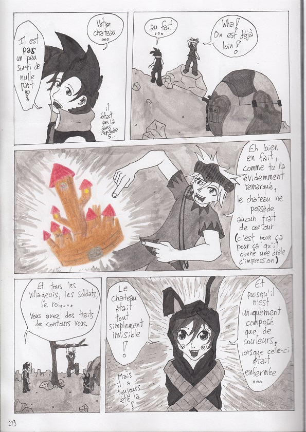 Page 5 de l'épisode 7 de Guan'Break !