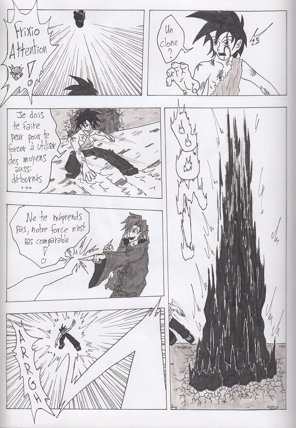 Page 11 de l'épisode 9 de Guan'Break!