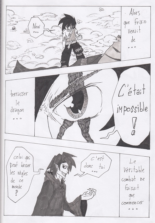 Page 2 de l'épisode 9 de Guan'Break!