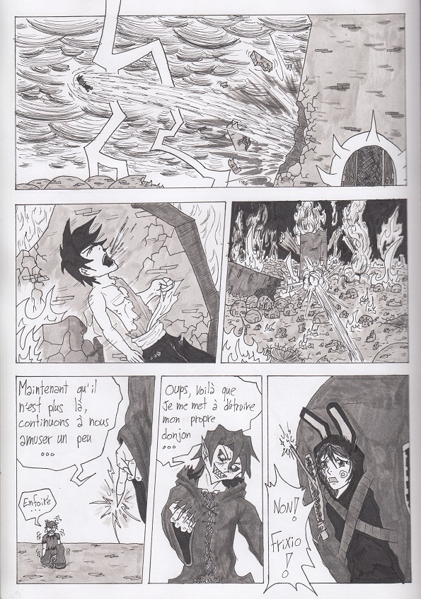 Page 7 de l'épisode 9 de Guan'Break!