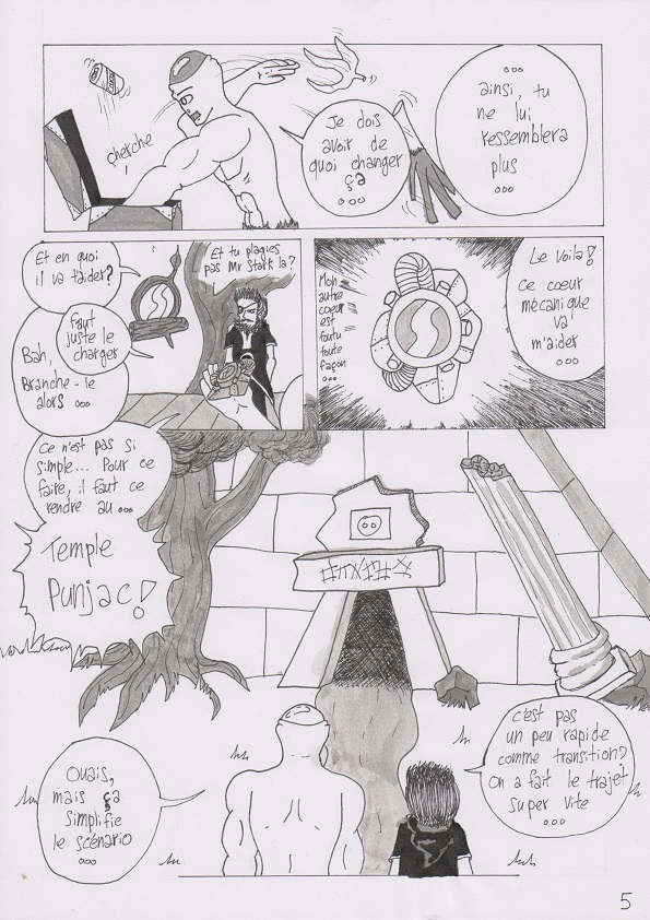 Page 6 de l'épisode Bonus de Guan'Break!