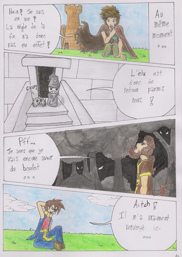 Page 10 de l'introduction de Guan'Break !