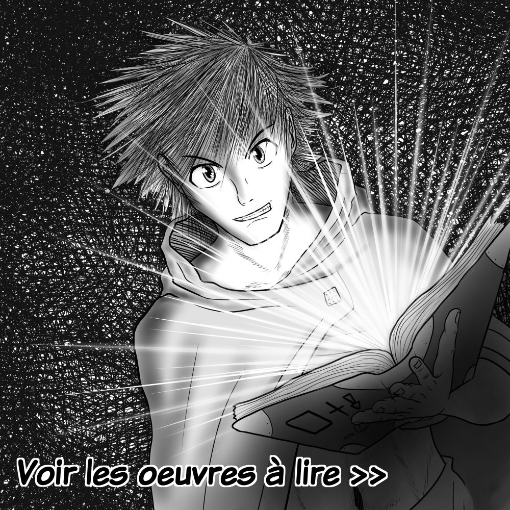 Voir les lectures disponible sur Hepik Spirale